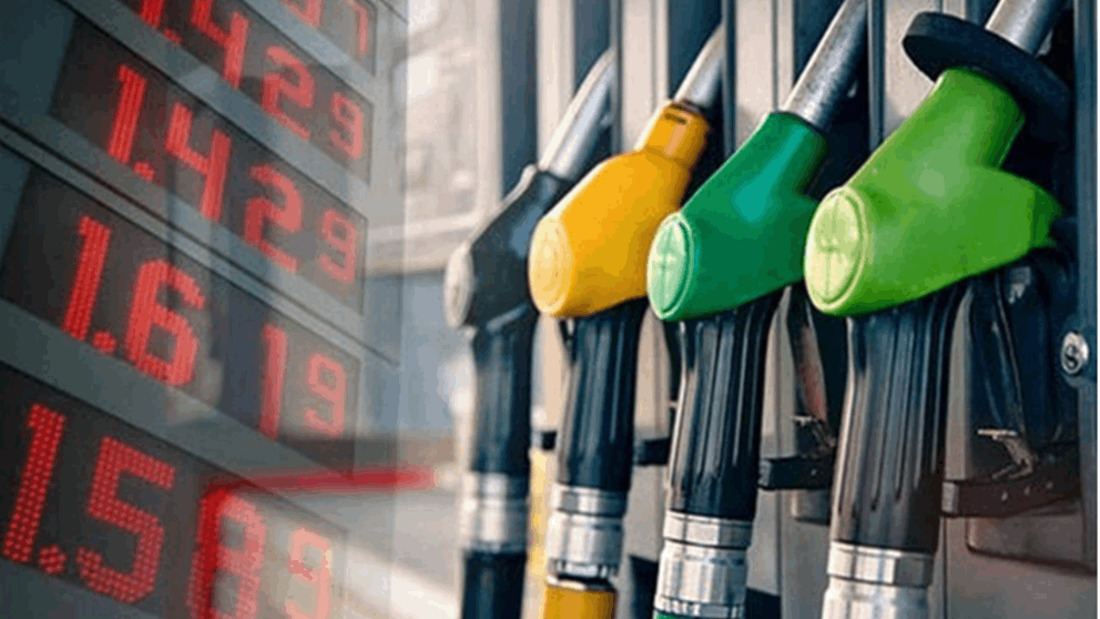 إرتفاع في أسعار المحروقات 