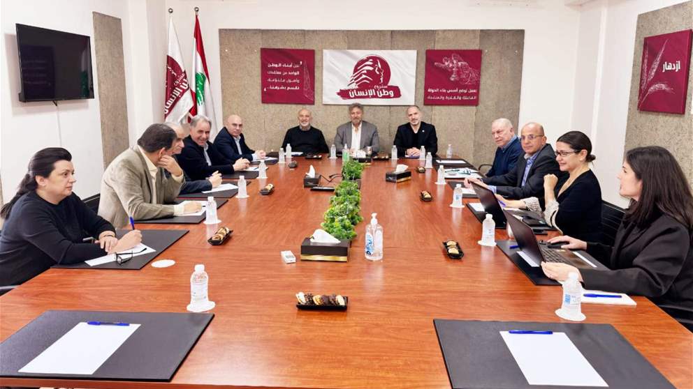 وطن الإنسان: رجاءٌ بأن يحمل البابا حياد لبنان