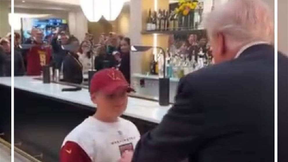 هدية مميزة من ترامب لطفل (فيديو)
