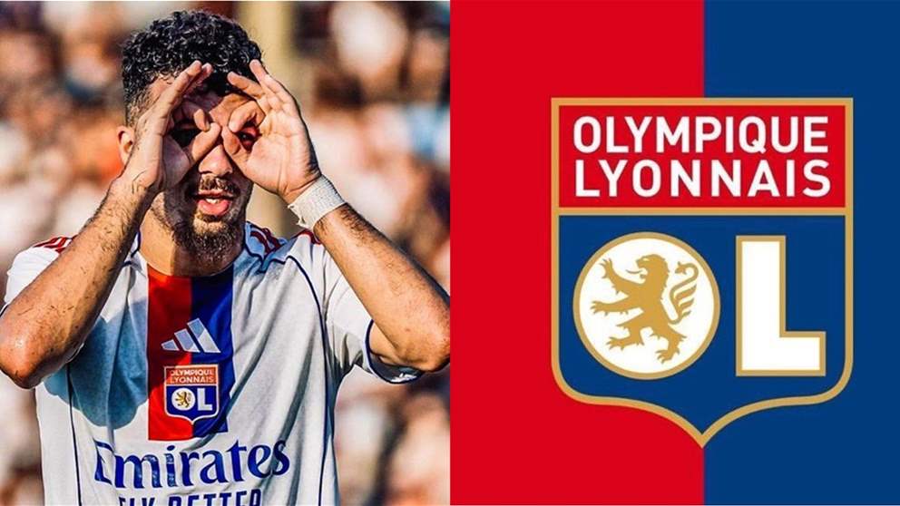 اللاعب الذي أنقذ بيعه ليون من الهبوط 