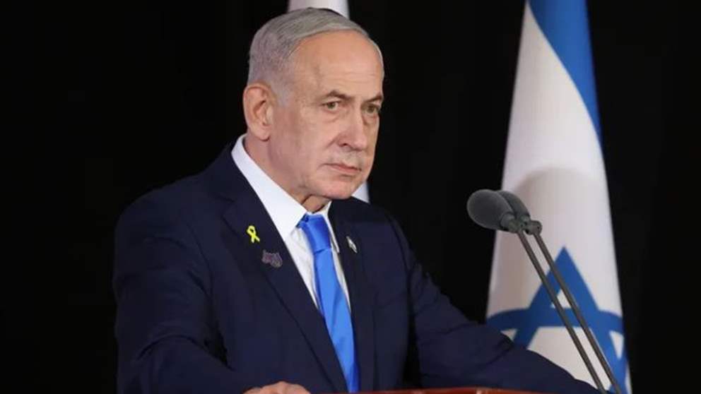 ترامب يطلب العفو.. لـ نتنياهو! (صورة)