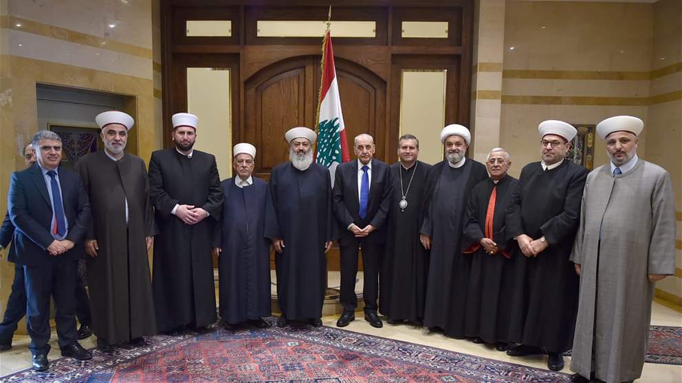 هذا ما يجب أن تفعله "الميكانيزم".. مواقف جديدة لـ بري! 