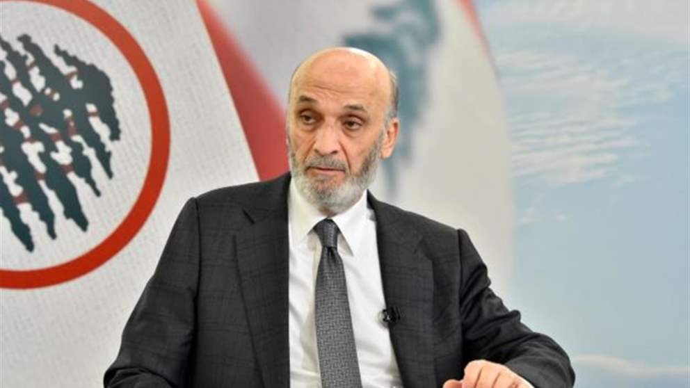 "حفاظاً على مصداقيتك".. رسالة من جعجع لـ نعيم قاسم! 