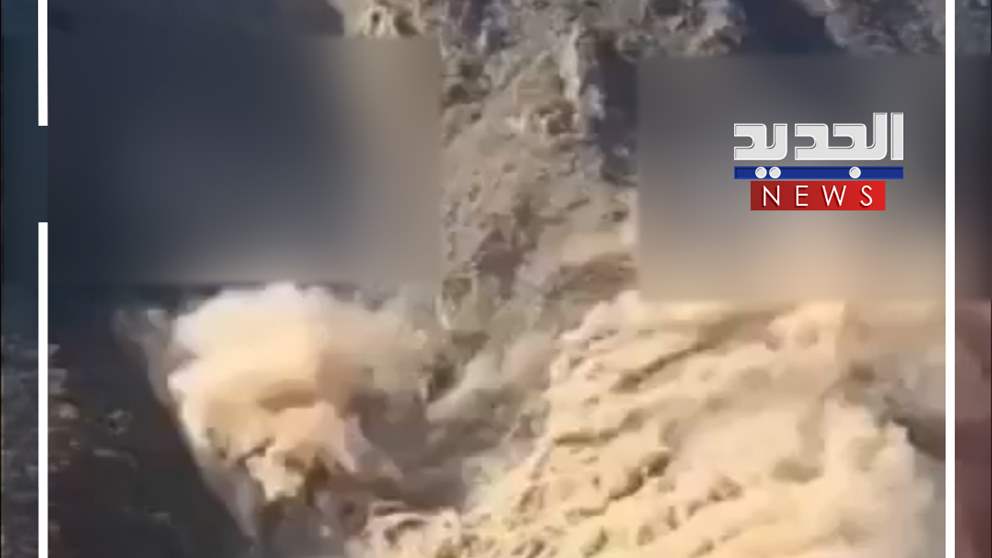 بطريقة مخيفة.. إنهيار جسر! (فيديو)