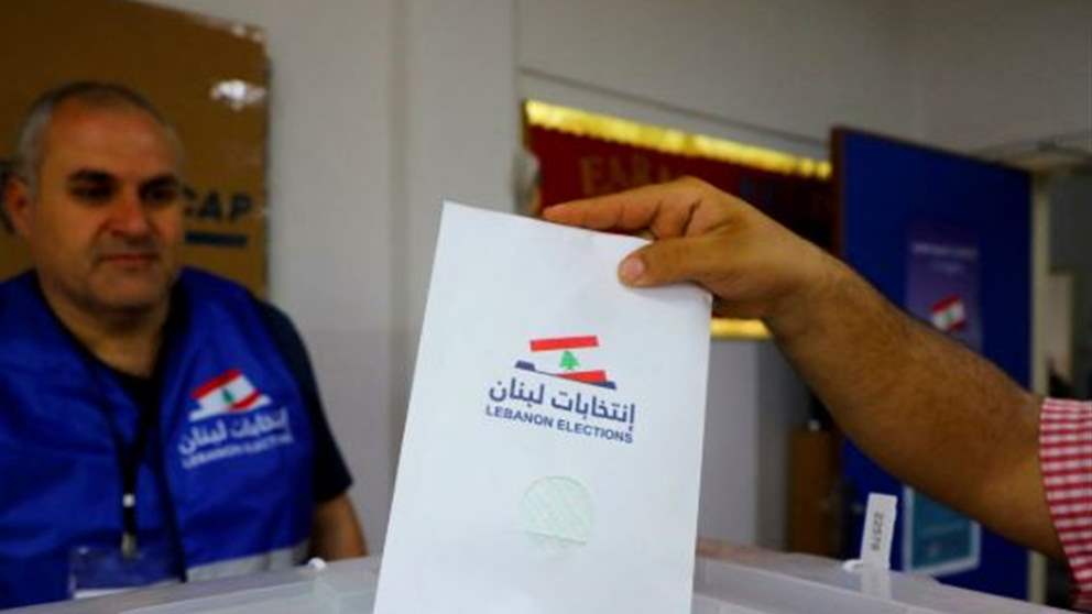 إلى المغتربين.. بيان من الداخلية والخارجية! 