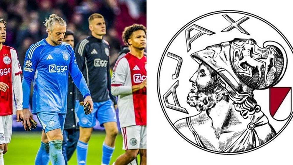 أياكس في أزمة: فوزٌ يتيم في آخر ثماني مباريات!