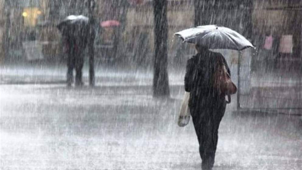 المنخفض الجوي بدأ! 