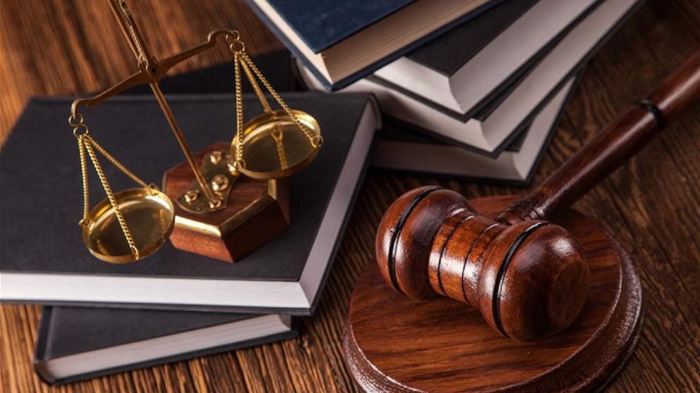 تعديل دستوري.. مثير للجدل