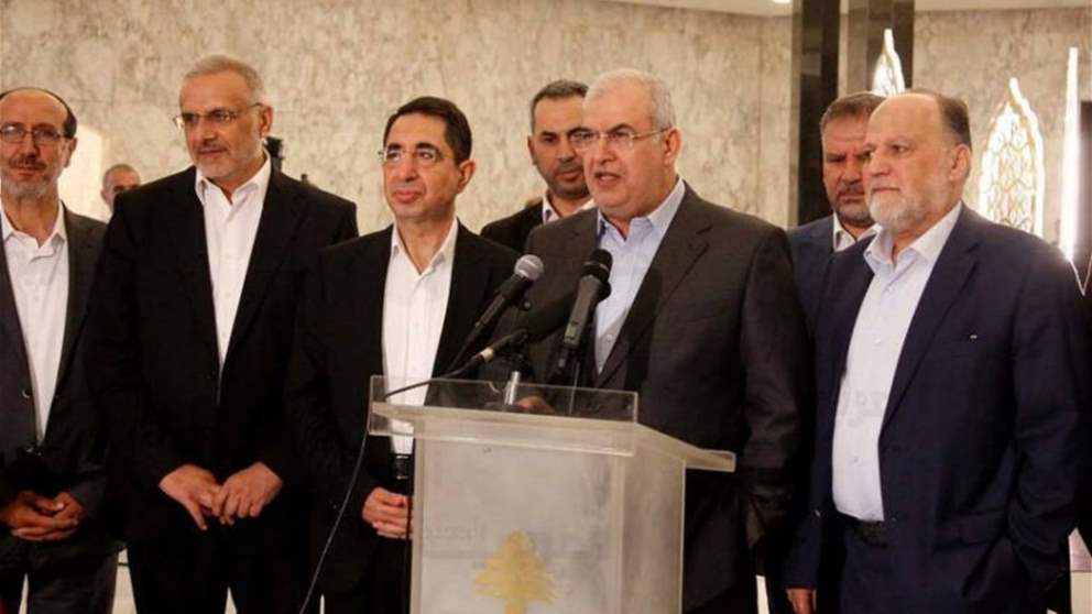 كتلة "حزب الله": المساعي الأميركية لتشديد الحصار المالي على لبنان تهدف لمنع إعادة الإعمار