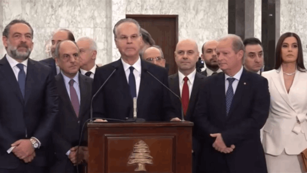 سؤال من تكتل الجمهورية القوية إلى الحكومة بشأن "السلاح الفلسطيني"