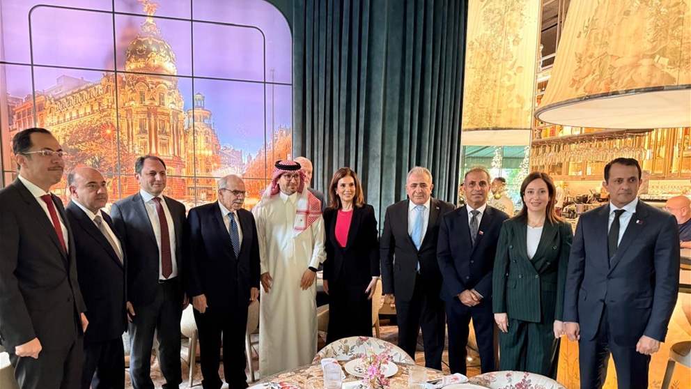 مأدبة غداء على شرف السفير اللبناني الجديد لدى الرياض
