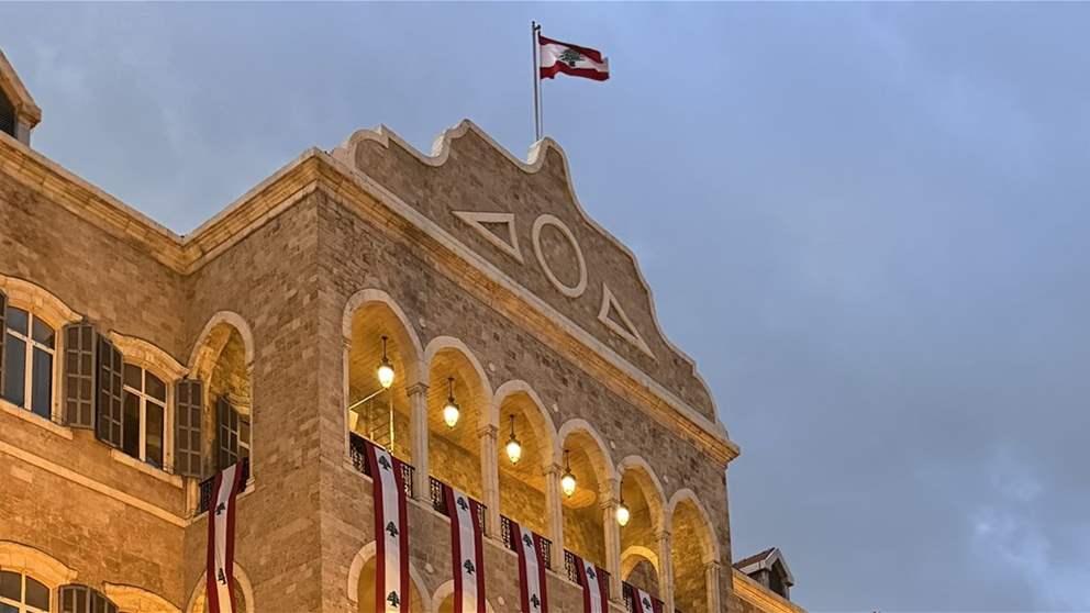 بشرى سارّة للقطاع العام من الحكومة