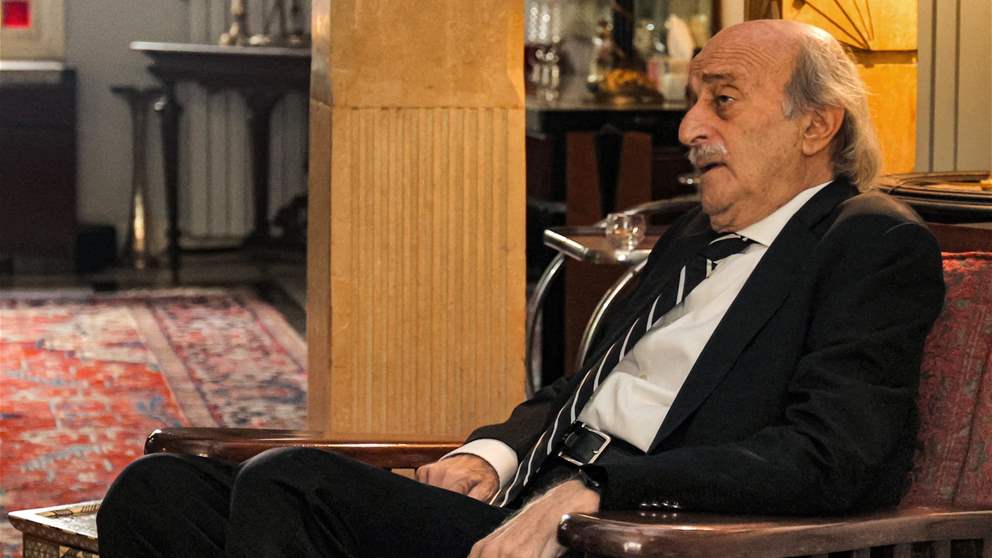 جنبلاط: قبل أن نناشد الحياد ونعدل الدستور فهل ستنسحب إسرائيل؟