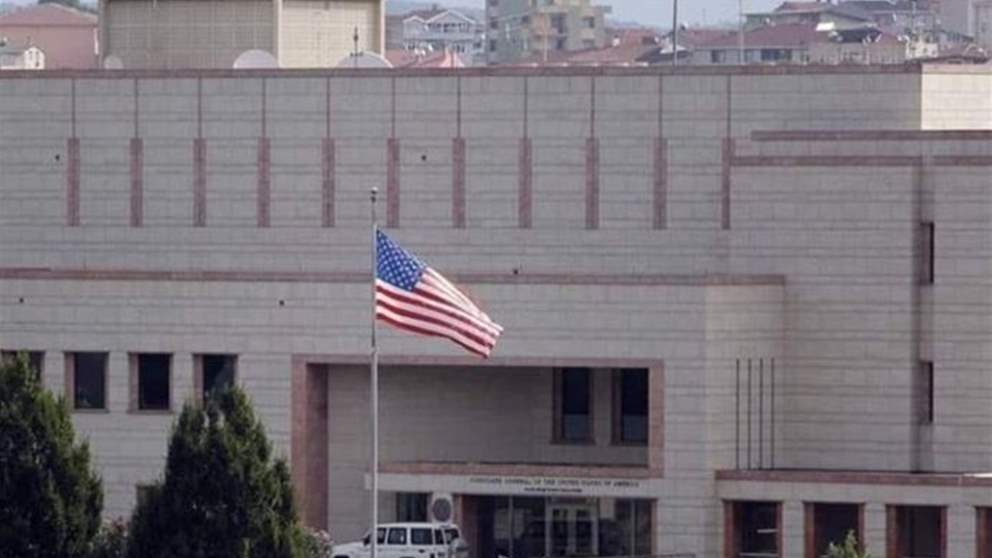 مخاوف من مظاهرات لـ "حزب الله"! (نداء الوطن)