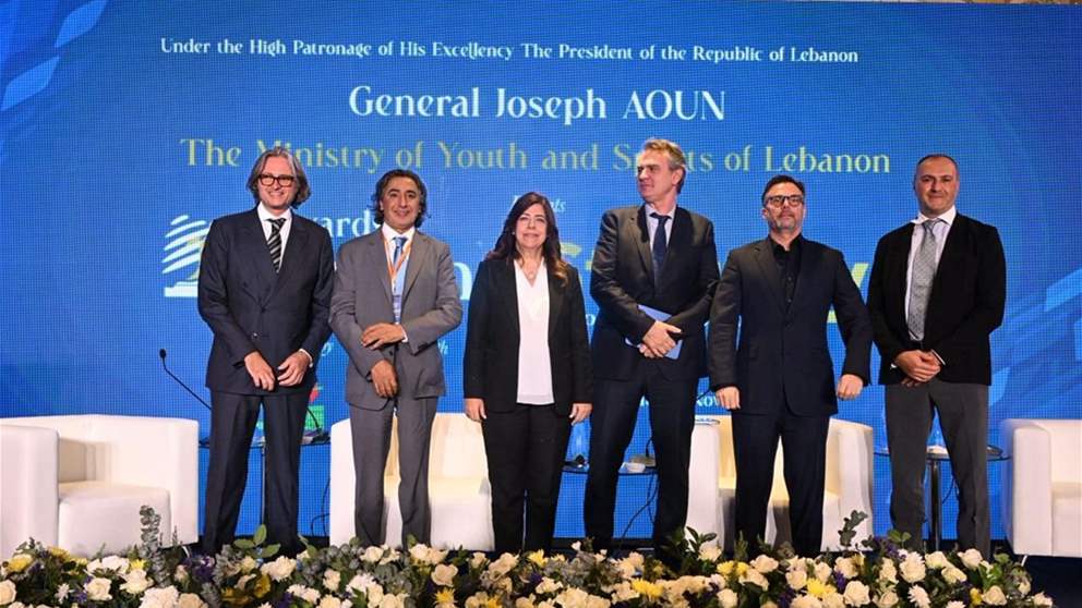 اختتام أعمال المؤتمر الوطني "نحو استراتيجية وطنية للرياضة في لبنان"