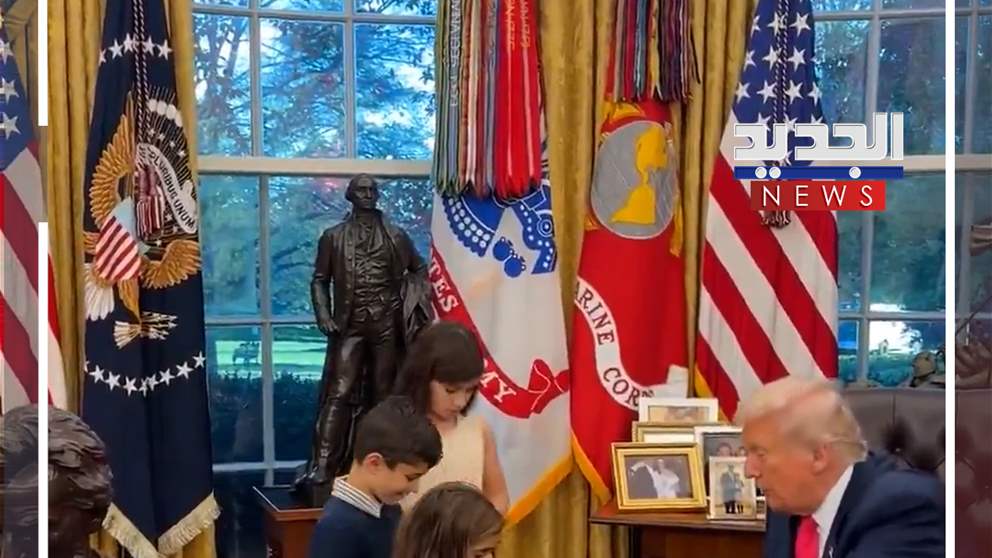 إسمي دونالد! (فيديو) 