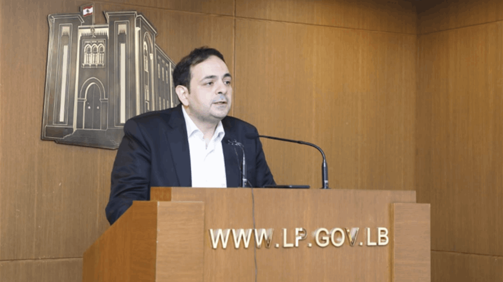 النائب حيدر ناصر عن تحقيقات الجامعة اللبنانية في طرابلس: إهانة لكرامة الطلاب ومخالفة! 