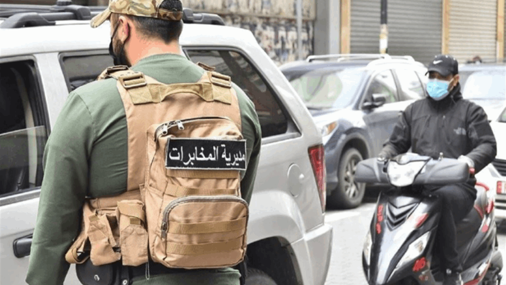 أطلق النار على الجيش.. ومديرية المخبرات توقفه