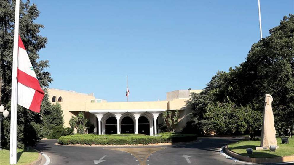 بعبدا ترحب بالمسار السعودي وحارة حريك تبحث التفاوض مع إسرائيل