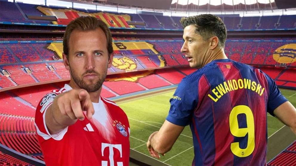 هاري كين خيار جدّي في برشلونة لخلافة ليفاندوفسكي