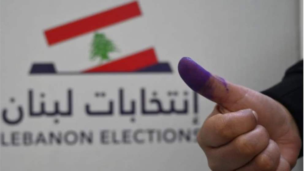 أنا سجلت.. وانت؟.. حملة اغترابية عبر مواقع التواصل (فيديو)