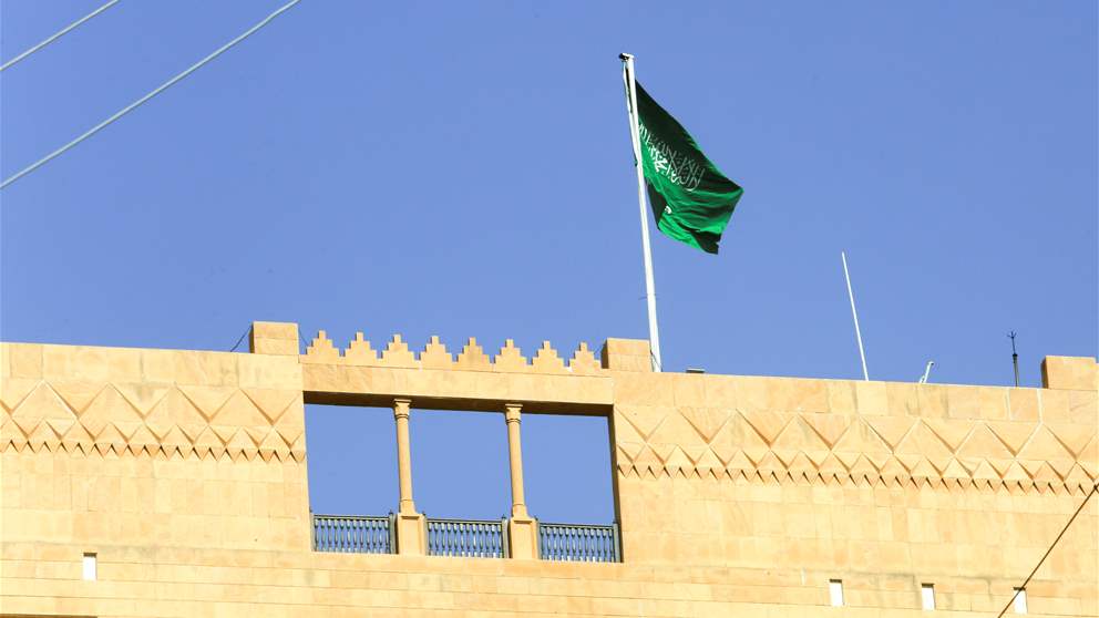 السعودية قالت كلمتها؟! (الجريدة الكويتية) 