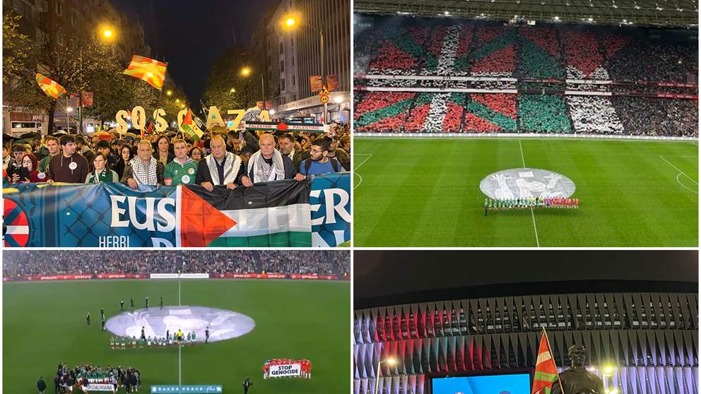 فيديو - سان ماميس وإقليم الباسك اشتعلا تضامنا مع فلسطين