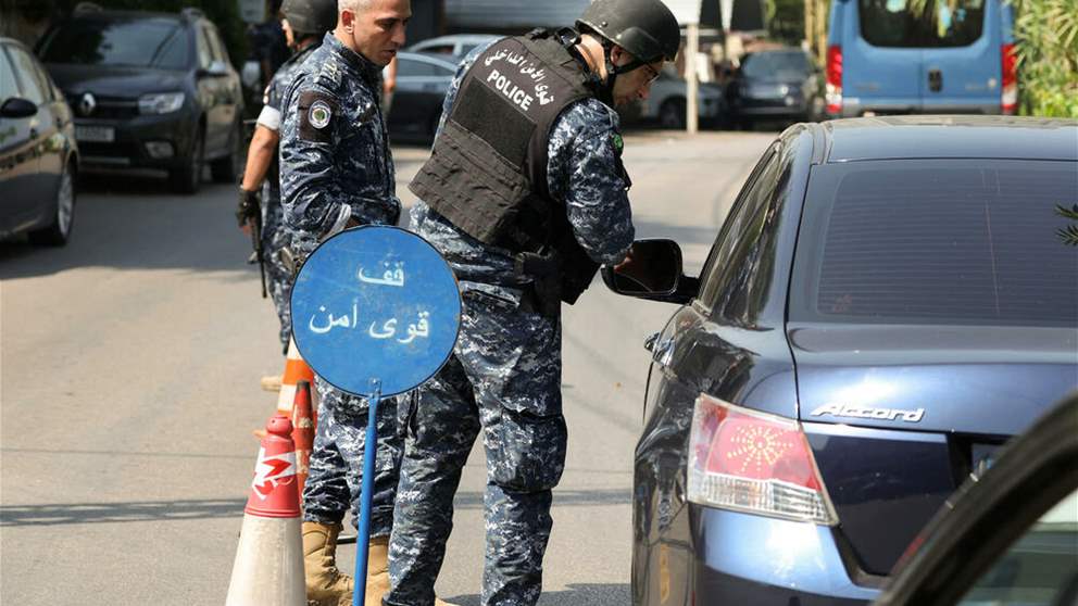 توصيات صارمة لوزارة الداخلية! 