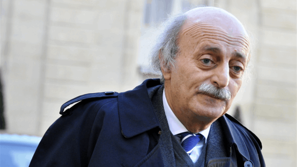 بعد تغريدة جنبلاط.. مسؤول قواتي يرد 