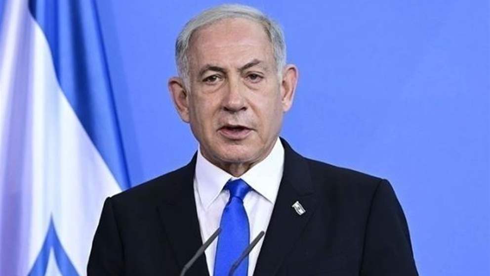 نتنياهو: موقفنا ثابت! 