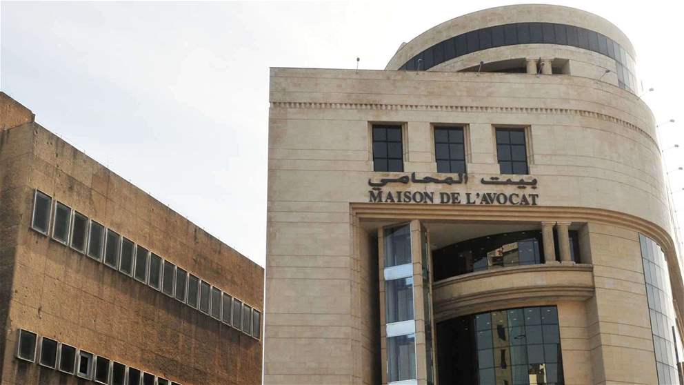 بعد صدور نتائج إنتخابات نقابة المحامين.. مراسل الجديد ينقل المشهد