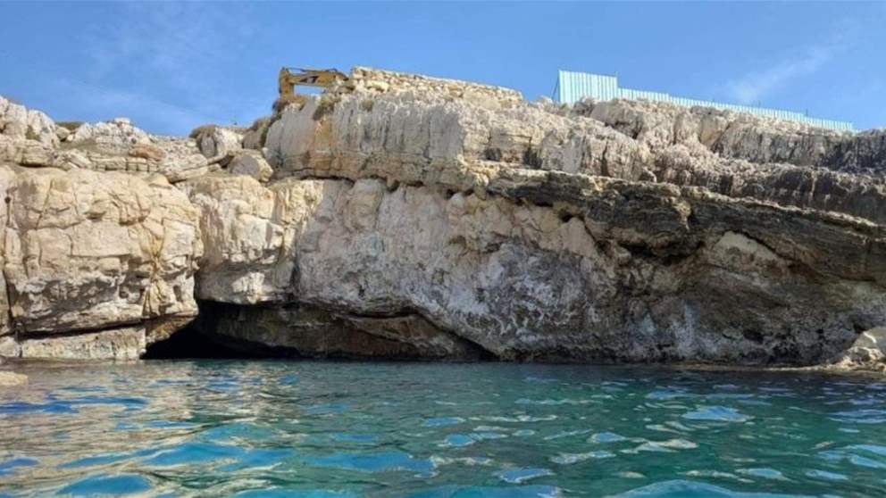 دافعا عن المغارة.. فاستدعتهما المباحث الجنائية في بيروت!