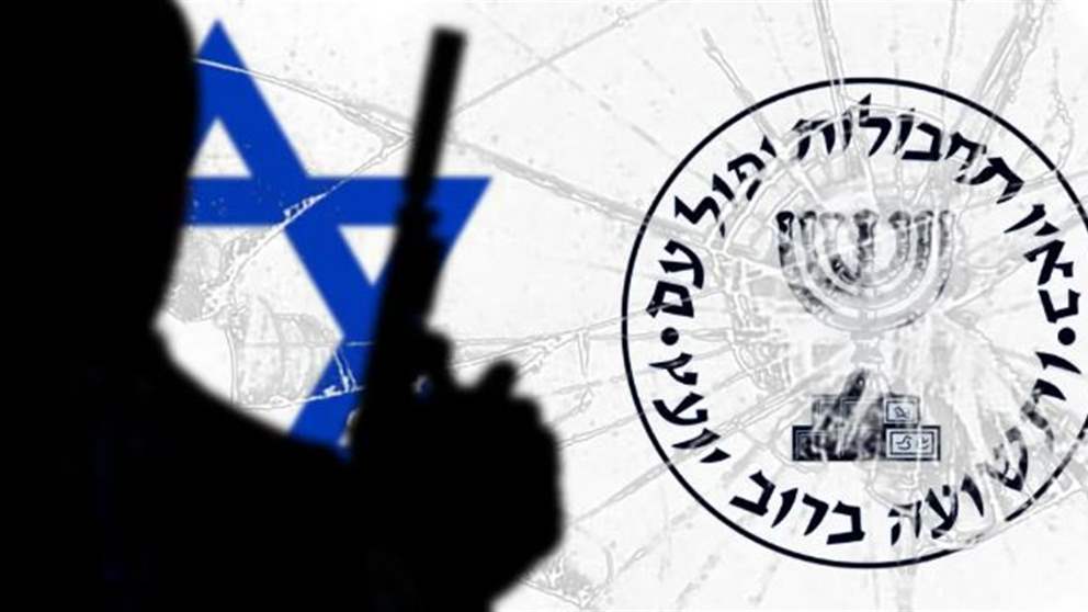 "قدّم صوراً وإحداثيات لإستخبارات ايرانية".. من اعتقلت اسرائيل؟ 