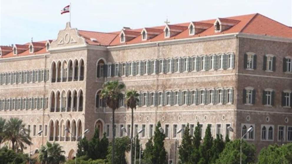 وفد سعودي في السراي.. بحضور الأمير يزيد بن فرحان