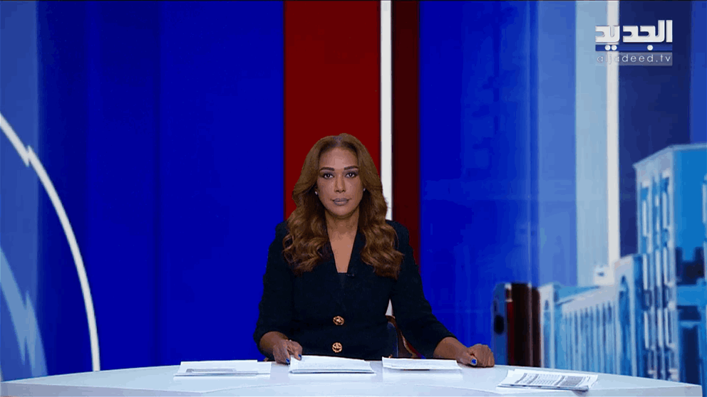 مقدمة النشرة المسائية 17-11-2025