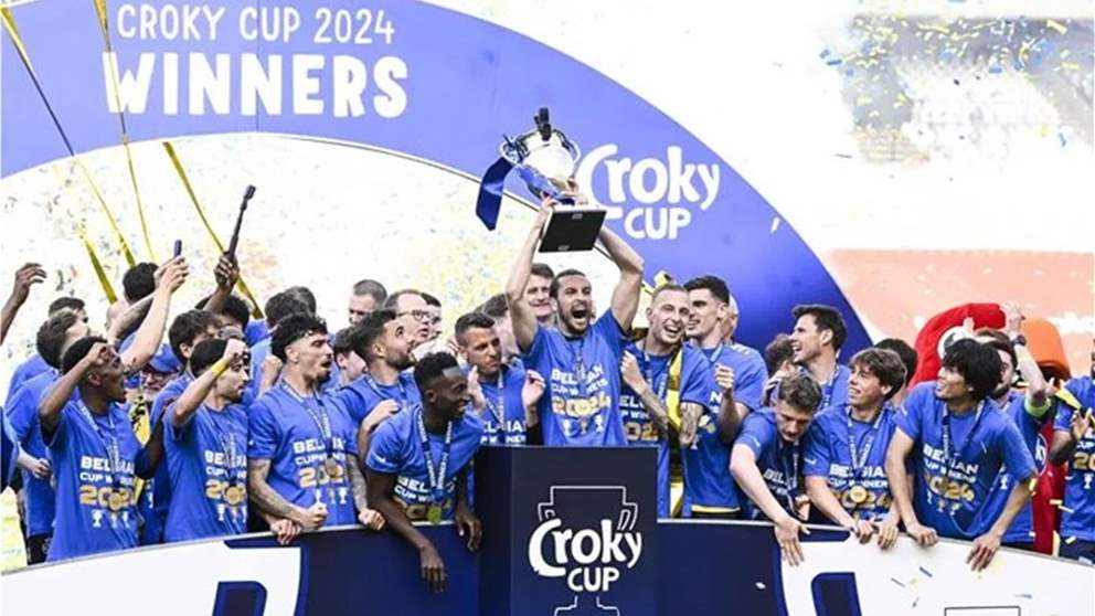 يونيون سان جيلواز يقاطع "البلاك فرايداي" والسبب ..