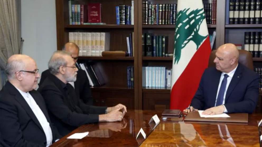 الرئيس عون لـ لاريجاني: شيعة لبنان مسؤوليتي أنا.. لا أنتم! (أساس ميديا)