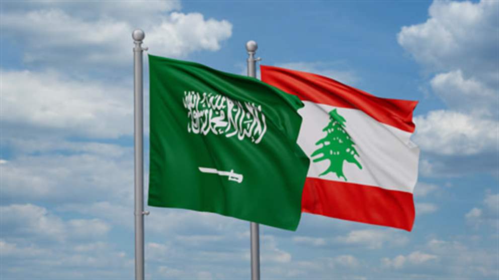 وزير سعودي لـ"الجديد": تقدّم نحو إعادة فتح الأسواق السعودية أمام الصادرات اللبنانية