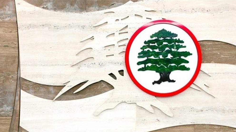 بجامعتين.. القوات تعلن الفوز الكاسح!