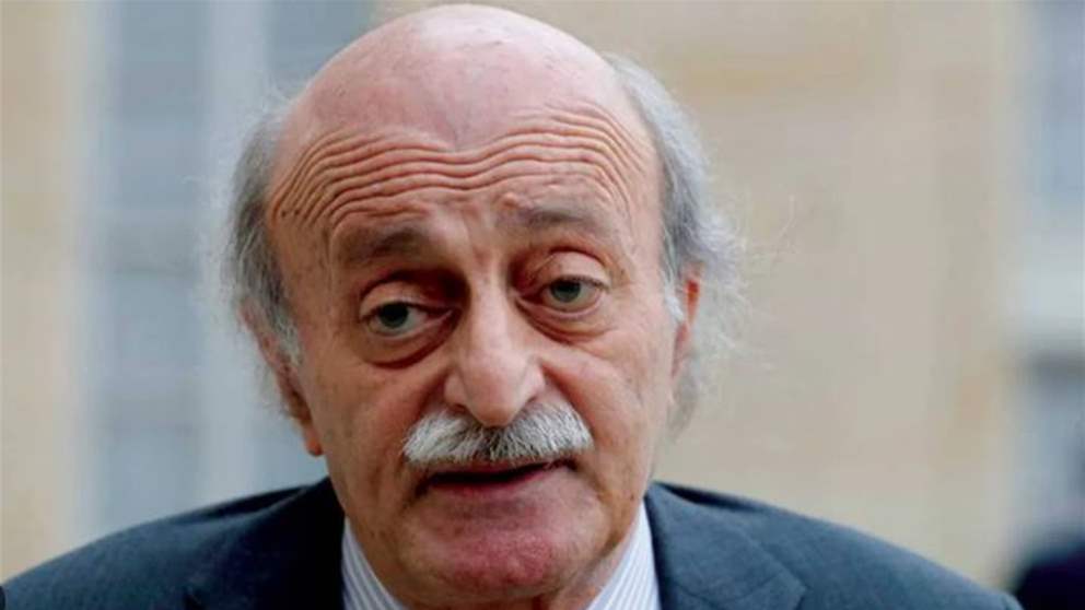 جنبلاط: نحيي الموقف الوطني لقائد الجيش