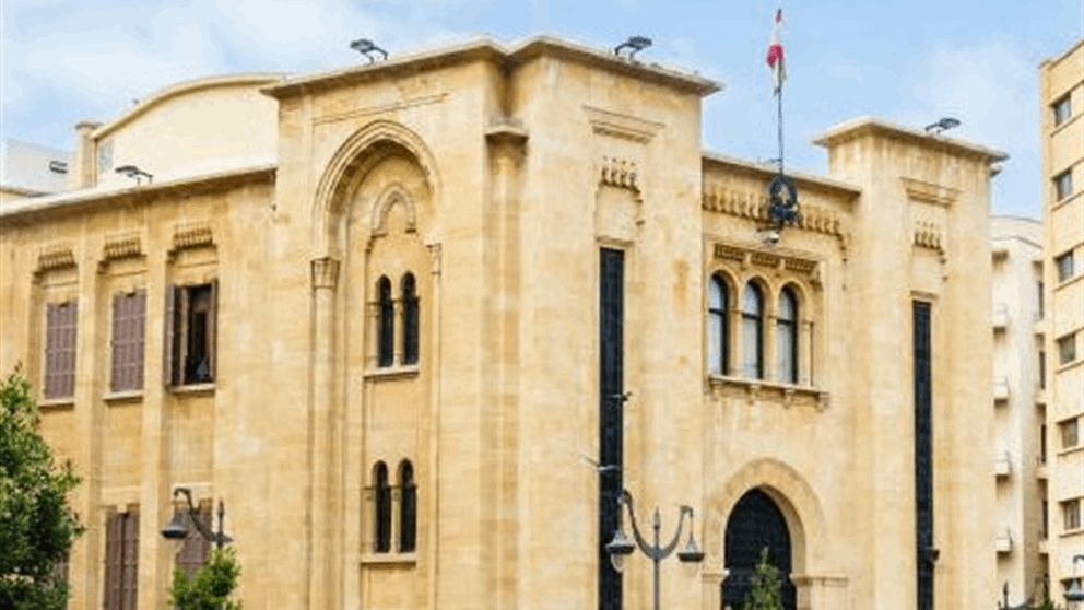 عريضة نيابية حول قانون الحكومة للانتخابات.. ما مضمونها؟