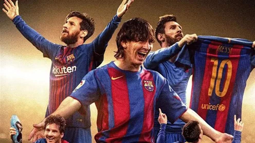 اتصال واحد قد يغيّر مستقبل ميسي 