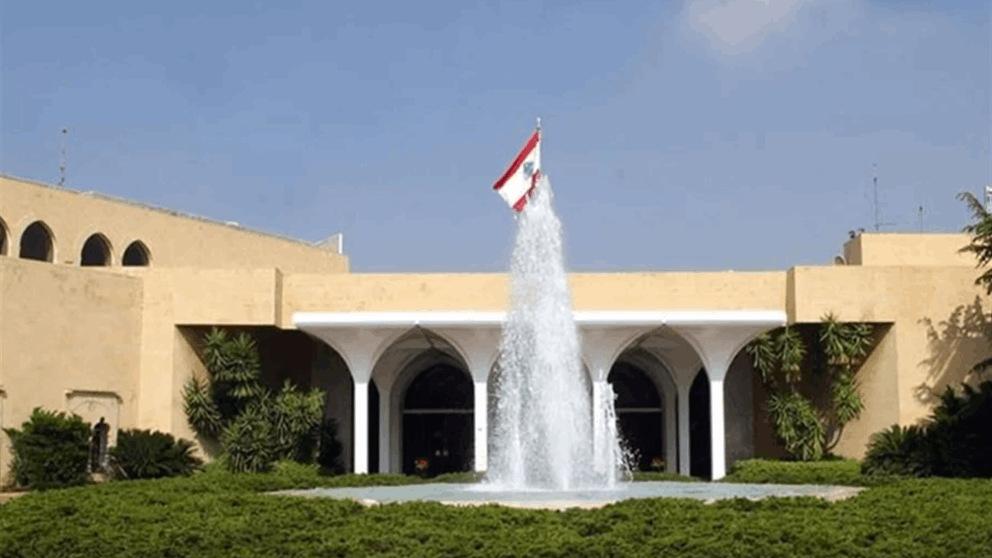 جلسة مجلس الوزراء في بعبدا.. مراسلة الجديد تواكب مجرياتها