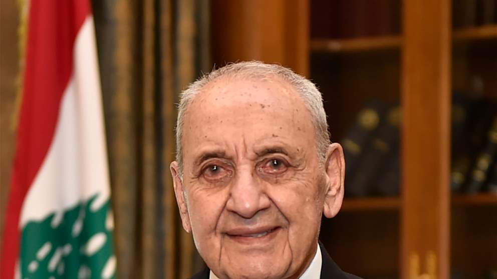 بري: لتأمين مستلزمات دعم المؤسسة العسكرية بدلاً من التحريض عليها 