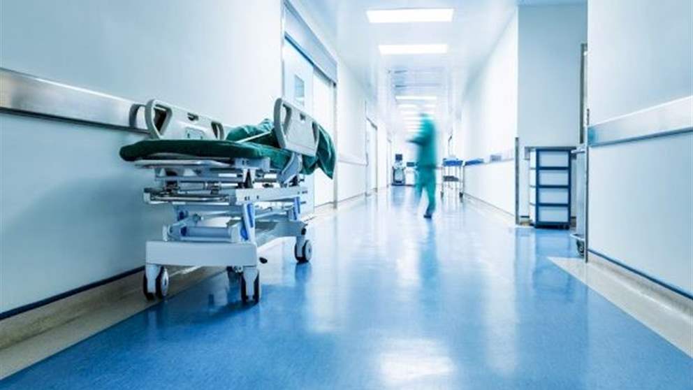 بعد الاعتداء على ممرض في مشفى طرابلس.. بيان لـ "الصحة"