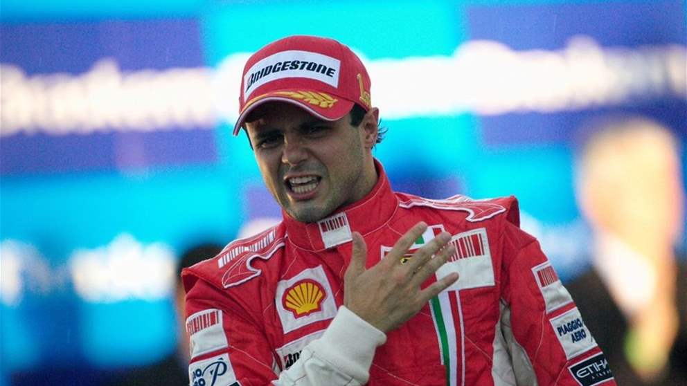 ماسا يقود الفيا الى المحكمة في قضية عمرها 17 سنة