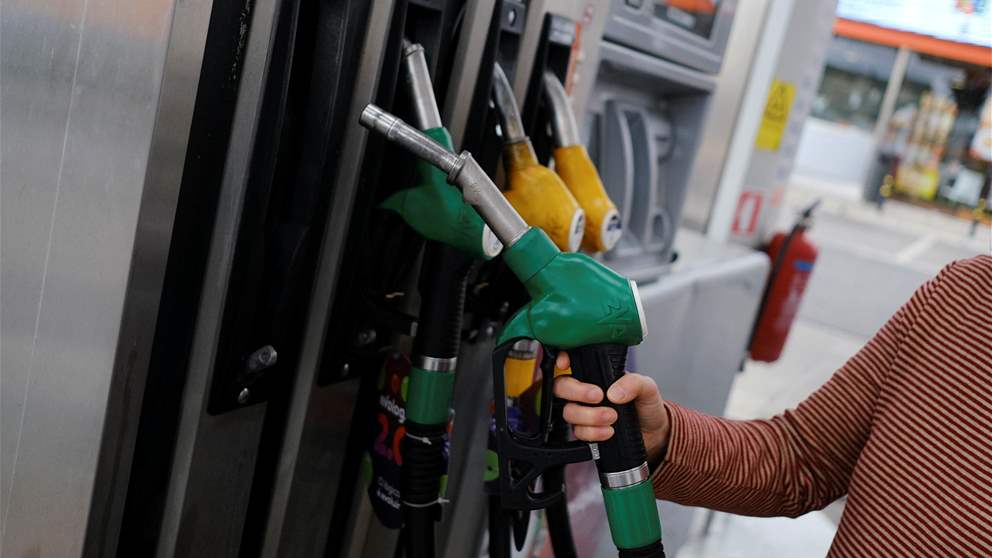 قفزة جديدة في أسعار المحروقات! 