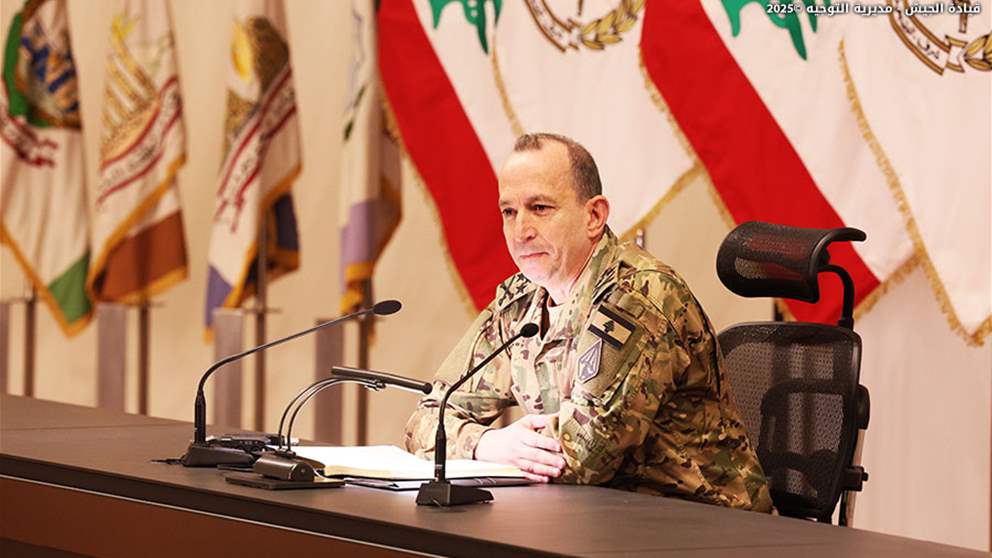 خطة الجيش تتقدّم.. ورسالة من اليرزة