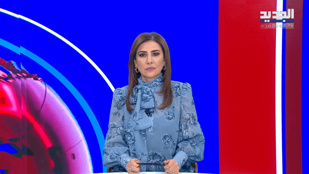 مقدمة النشرة المسائية 22-11-2025