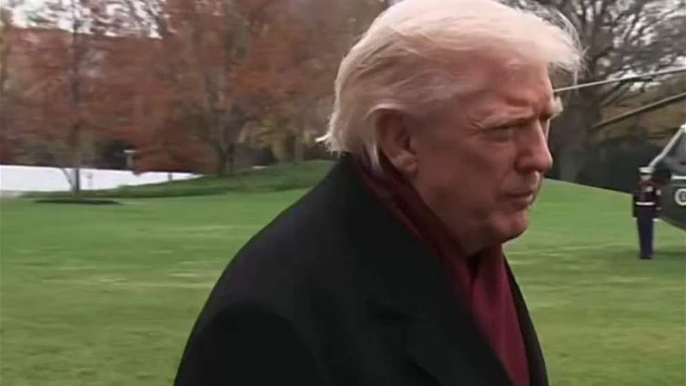 ترامب يطلّ باللباس الشتوي (فيديو)